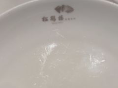 -松鹤楼(狮山永利广场店)