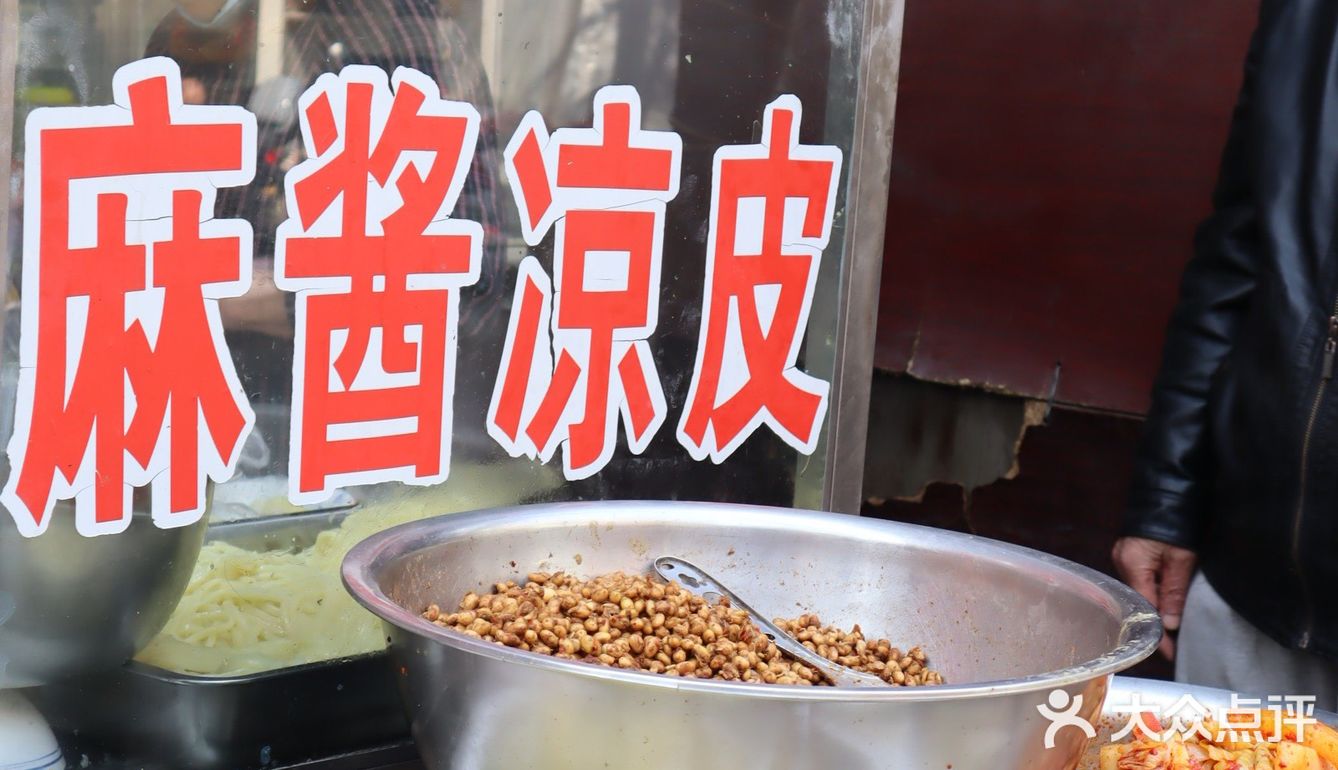 回坊味道