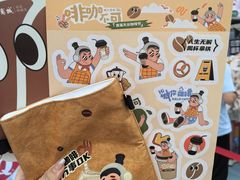-开元商城(钟楼店)