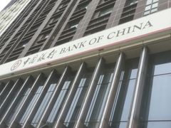 -中国银行(周浦支行)