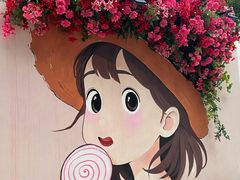 -皇庭广场