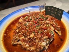 油浸鱼-老房子·南昌菜(双子塔店)