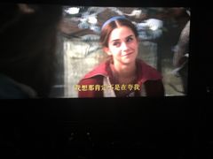 -金逸影城(名汇店)