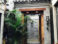 -糖房咖啡(南锣鼓巷店)