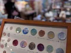 -猫的天空之城概念书店(苏州诚品店)