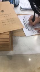 -重庆军美医疗美容医院