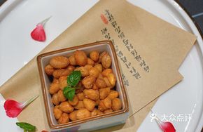 Milk-flavored Peanuts