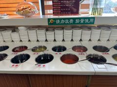 -东来顺•非遗火锅(外滩店)