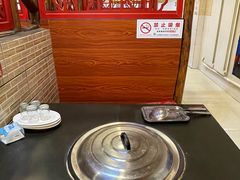 -崔记生活·铁锅炖鱼粘卷子(总店)