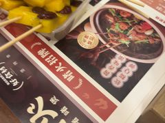 -奉天小馆·非遗东北菜(济南万象城店)