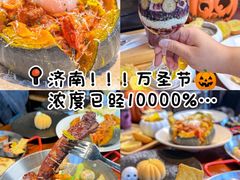 -咖梦餐厅 COMENG RESTAURANT