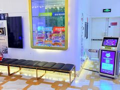 -星轶影院(南京茂业天地店)