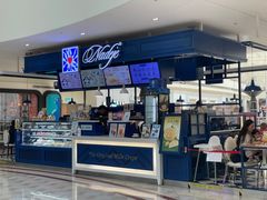 门面-Nadeje @ Suria KLCC
