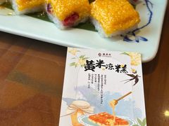 -龍聚祥烧麦馆(鼓楼店)