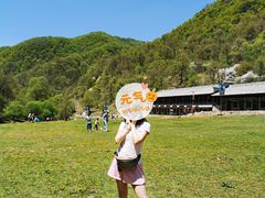 -大水川景区