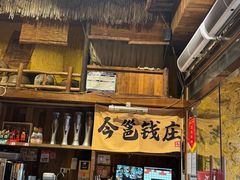 -今邕烧烤(西大店)