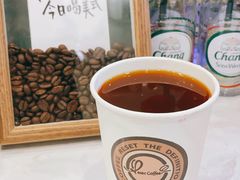 浓郁热美式咖啡-Reset Coffee 与海咖啡