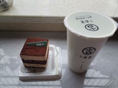 -顶香居(万通店)