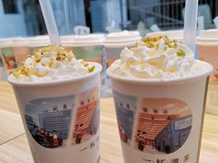 -一杯潮茶·专注潮汕茶饮(十二中创始店)