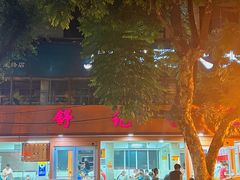 -舒记粉店(七星路店)