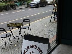 -NokNok Coffee(宽窄巷子店)