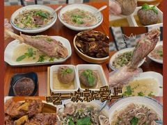 -喜之羊·粉面档
