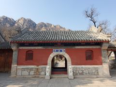 -北京凤凰岭