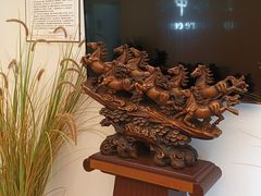 -殊德医馆