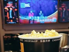-星聚会KTV(景枫中心店)