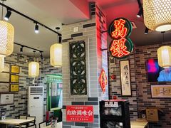 -荔银肠粉(建六店)
