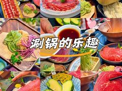 -阳坊涮肉(西直门凯德mall店)