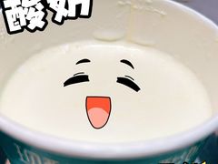 -阿甘龙虾·重庆麻麻鱼(中豪店)