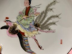 -誉八仙酒楼(静安大悦城店)