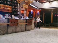 -济州岛汤泉(广宜店)