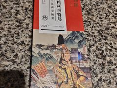 -南京大牌档(三阳广场苏宁店)