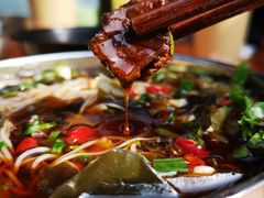 牛肉笋丁米粉-正宗花园涂米粉(永兴店)