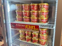 -味多美蛋糕(苏州街地铁店)