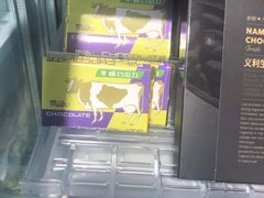 -百年义利(北兴路店)