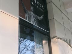-100家灵感仓库·DIY团建(什刹海店)