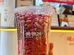 -炖物24章·顺时轻养茶(杭州大厦店)