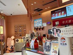 -茶话弄(中贸广场店)