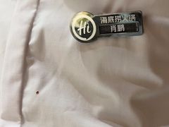 -海底捞火锅(杭州萧山宝龙广场店)