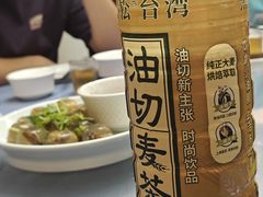 -梦林夕烧酒档