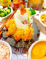 -诗安嘉康月子中心(金阳店)