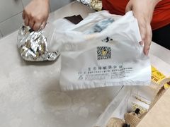 -窑鸡王(皇岗店)