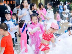 -易生活购物公园