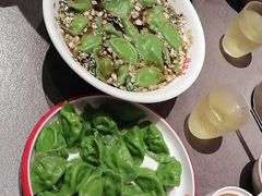 -德发长·花式蒸饺(大唐不夜城店)