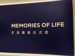 -海马体照相馆(大连罗斯福广场店)