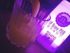 -爱啤精酿·民谣酒馆(滨江店)