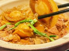 -侨美·唐荔园·40年地道粤菜